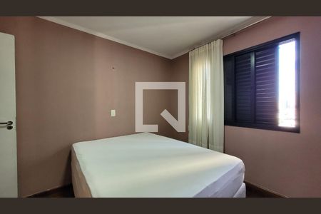 Apartamento à venda com 135m², 4 quartos e 2 vagas Apartamento à venda com 135m², 4 quartos e 2 vagasQuarto 2