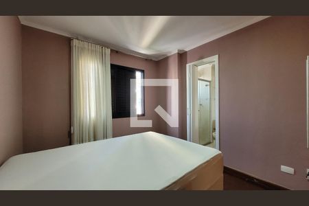 Apartamento à venda com 135m², 4 quartos e 2 vagas Apartamento à venda com 135m², 4 quartos e 2 vagasQuarto 2