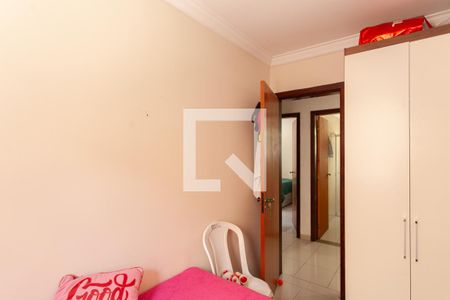 Apartamento à venda com 70m², 3 quartos e 1 vagaQuarto 1