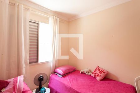 Apartamento à venda com 70m², 3 quartos e 1 vagaQuarto 1