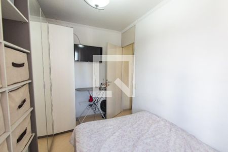 Apartamento à venda com 53m², 2 quartos e 1 vagaQuarto 2