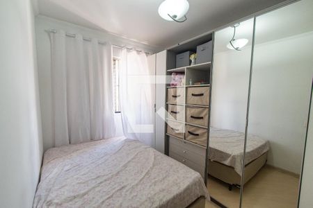 Apartamento à venda com 53m², 2 quartos e 1 vagaQuarto 2