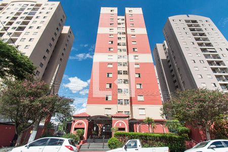 Apartamento à venda com 53m², 2 quartos e 1 vagaFachafa