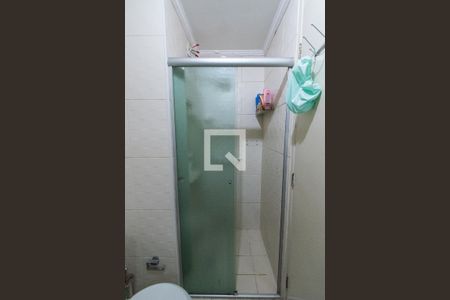 Apartamento à venda com 53m², 2 quartos e 1 vagaBanheiro