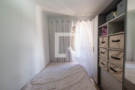Apartamento à venda com 53m², 2 quartos e 1 vagaQuarto 2