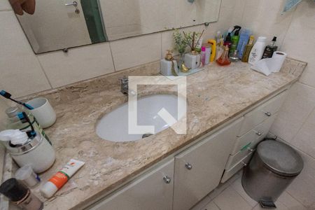 Apartamento à venda com 53m², 2 quartos e 1 vagaBanheiro