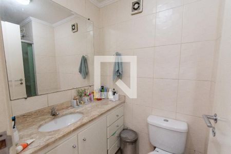 Apartamento à venda com 53m², 2 quartos e 1 vagaBanheiro