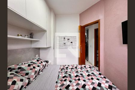 Apartamento à venda com 90m², 2 quartos e 2 vagas Apartamento à venda com 90m², 2 quartos e 2 vagasQuarto 1