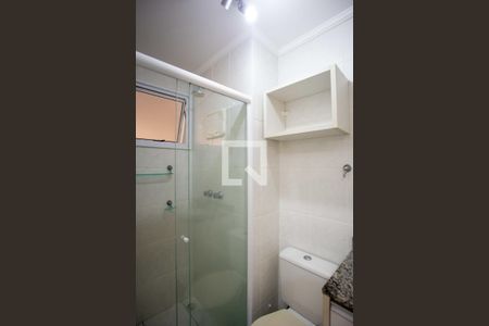 Apartamento à venda com 58m², 2 quartos e 1 vagaBanheiro da Suíte