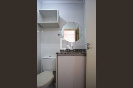 Apartamento à venda com 58m², 2 quartos e 1 vagaBanheiro da Suíte