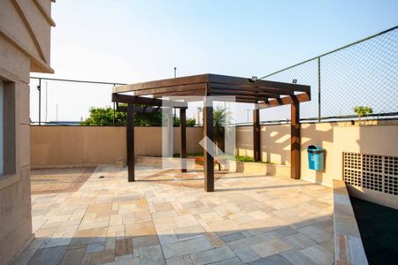 Apartamento à venda com 58m², 2 quartos e 1 vagaArea Comum