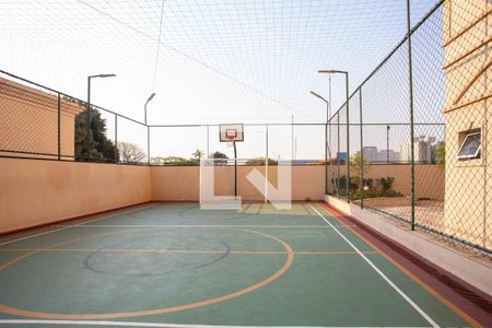 Apartamento à venda com 58m², 2 quartos e 1 vagaQuadra Esportiva