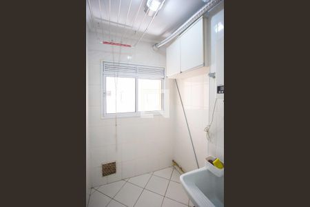 Apartamento à venda com 58m², 2 quartos e 1 vagaArea de Serviço