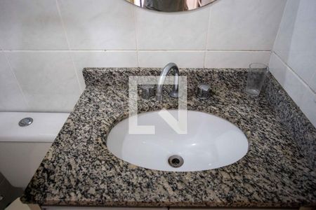 Apartamento à venda com 58m², 2 quartos e 1 vagaBanheiro da Suíte