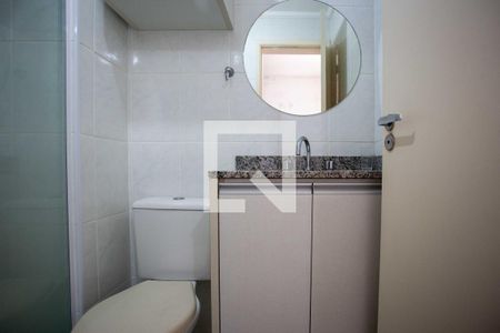 Apartamento à venda com 58m², 2 quartos e 1 vagaBanheiro da Suíte