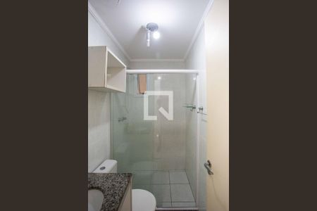 Apartamento à venda com 58m², 2 quartos e 1 vagaBanheiro Social