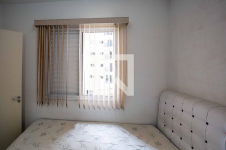 Apartamento à venda com 58m², 2 quartos e 1 vagaQuarto Suite