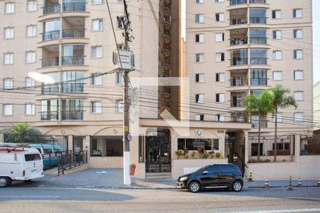 Apartamento à venda com 58m², 2 quartos e 1 vagaFachada da Portaria