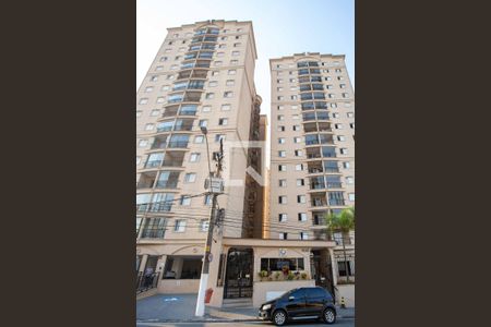 Apartamento à venda com 58m², 2 quartos e 1 vagaFachada do Predio