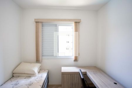 Apartamento à venda com 58m², 2 quartos e 1 vagaQuarto 2