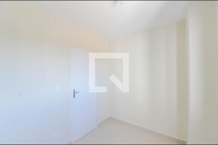 Quarto 1 de apartamento para alugar com 2 quartos, 48m² em Jardim Adriana, Guarulhos
