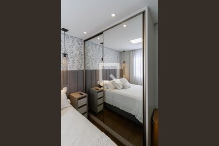 Apartamento à venda com 126m², 2 quartos e 2 vagas Apartamento à venda com 126m², 2 quartos e 2 vagasSuíte