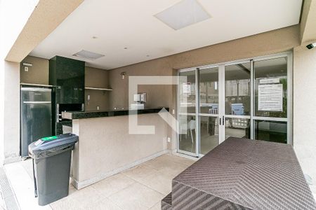 Apartamento à venda com 126m², 2 quartos e 2 vagas Apartamento à venda com 126m², 2 quartos e 2 vagasÁrea comum - Churrasqueira