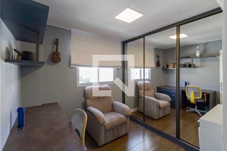 Apartamento à venda com 126m², 2 quartos e 2 vagas Apartamento à venda com 126m², 2 quartos e 2 vagasQuarto