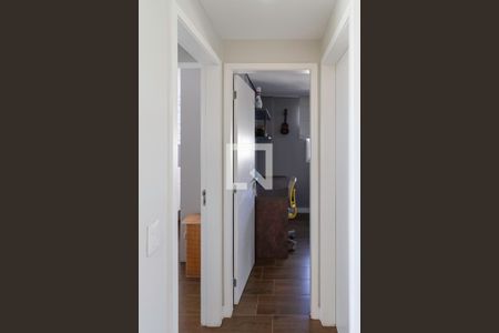 Apartamento à venda com 126m², 2 quartos e 2 vagas Apartamento à venda com 126m², 2 quartos e 2 vagasCorredor