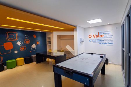 Apartamento à venda com 126m², 2 quartos e 2 vagas Apartamento à venda com 126m², 2 quartos e 2 vagasÁrea comum