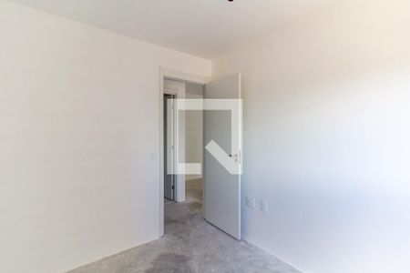 Apartamento à venda com 55m², 2 quartos e 1 vagaQuarto 2