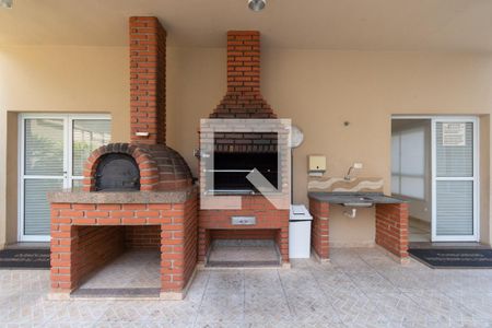 Apartamento à venda com 56m², 2 quartos e 1 vagaÁrea comum - Churrasqueira