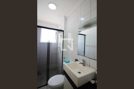 Apartamento à venda com 56m², 2 quartos e 1 vagaBanheiro Social