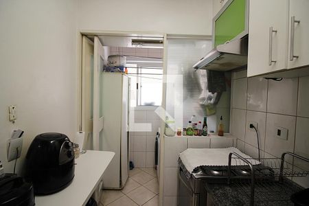 Apartamento à venda com 56m², 2 quartos e 1 vagaCozinha e Área de Serviço