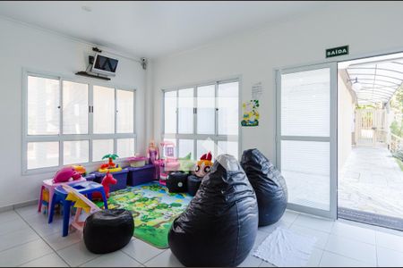 Apartamento à venda com 56m², 2 quartos e 1 vagaBrinquedoteca