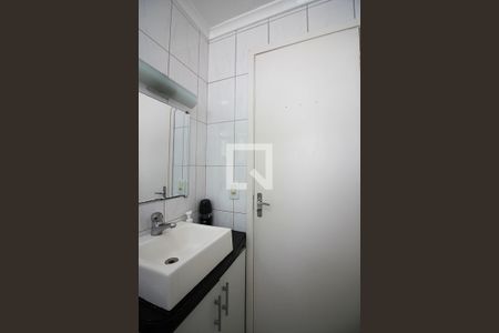 Apartamento à venda com 56m², 2 quartos e 1 vagaBanheiro Social