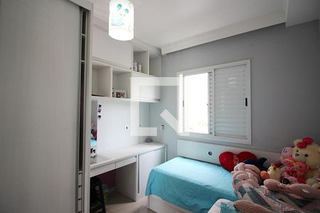 Quarto 2 de apartamento à venda com 2 quartos, 56m² em Vila Goncalves, São Bernardo do Campo