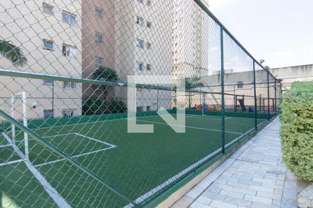 Apartamento à venda com 56m², 2 quartos e 1 vagaQuadra Esportiva