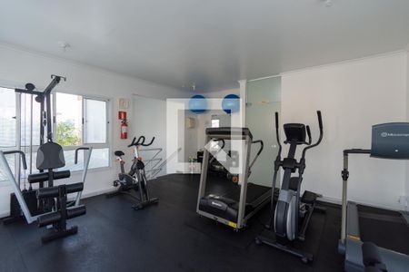 Apartamento à venda com 56m², 2 quartos e 1 vagaÁrea comum - Academia