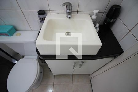 Apartamento à venda com 56m², 2 quartos e 1 vagaBanheiro Social