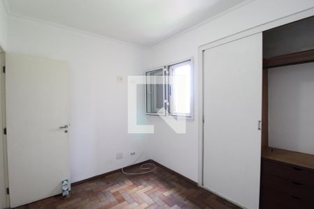 Apartamento à venda com 74m², 3 quartos e 1 vagaQuarto 3 - Suíte