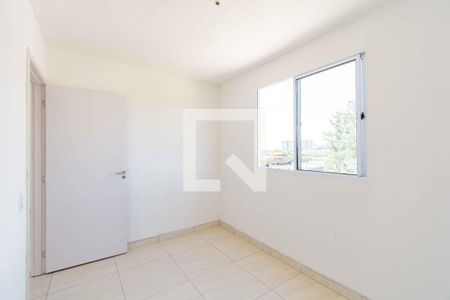 Apartamento para alugar com 45m², 2 quartos e 1 vagaQuarto 2