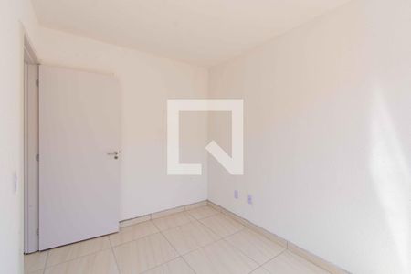 Apartamento para alugar com 45m², 2 quartos e 1 vagaQuarto 2