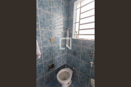 Casa à venda com 312m², 6 quartos e 2 vagasBanheiro da Suíte 2