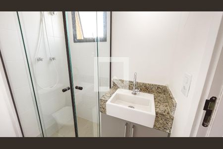 Apartamento para alugar com 29m², 1 quarto e sem vagaBanheiro da Suíte
