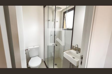 Apartamento para alugar com 29m², 1 quarto e sem vagaBanheiro da Suíte