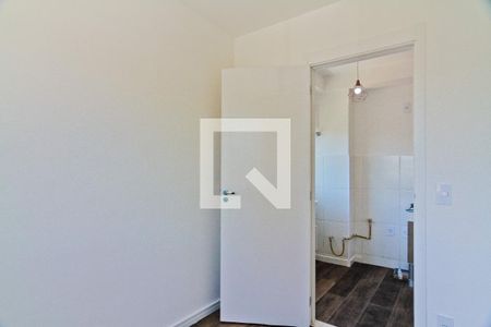 Apartamento para alugar com 34m², 2 quartos e 1 vaga Apartamento para alugar com 34m², 2 quartos e 1 vagaQuarto 2
