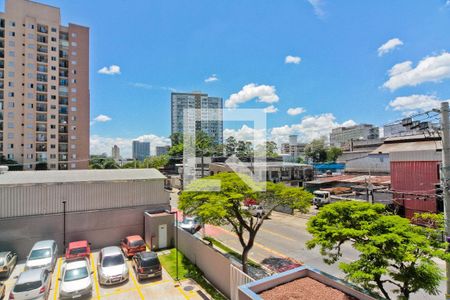 Apartamento para alugar com 34m², 2 quartos e 1 vaga Apartamento para alugar com 34m², 2 quartos e 1 vagaVista