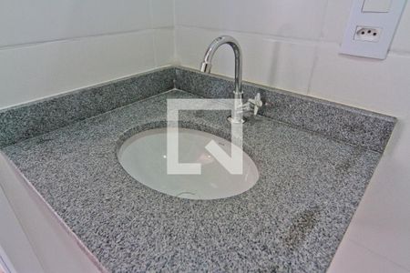 Apartamento para alugar com 34m², 2 quartos e 1 vaga Apartamento para alugar com 34m², 2 quartos e 1 vagaBanheiro
