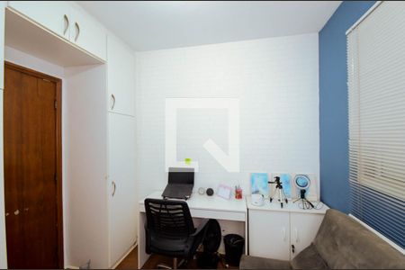 Apartamento à venda com 64m², 3 quartos e 1 vagaQuarto 1